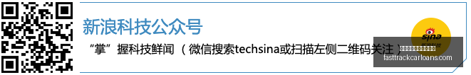 荣耀电竞手,机发布,专业玩家福,熊猫体育,熊猫体育客服,客服反馈